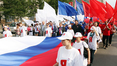 Фото Аркадия УВАРОВА