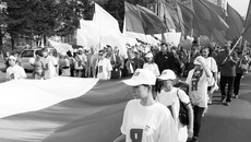 Фото Аркадия УВАРОВА