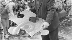 Фото Аркадия УВАРОВА