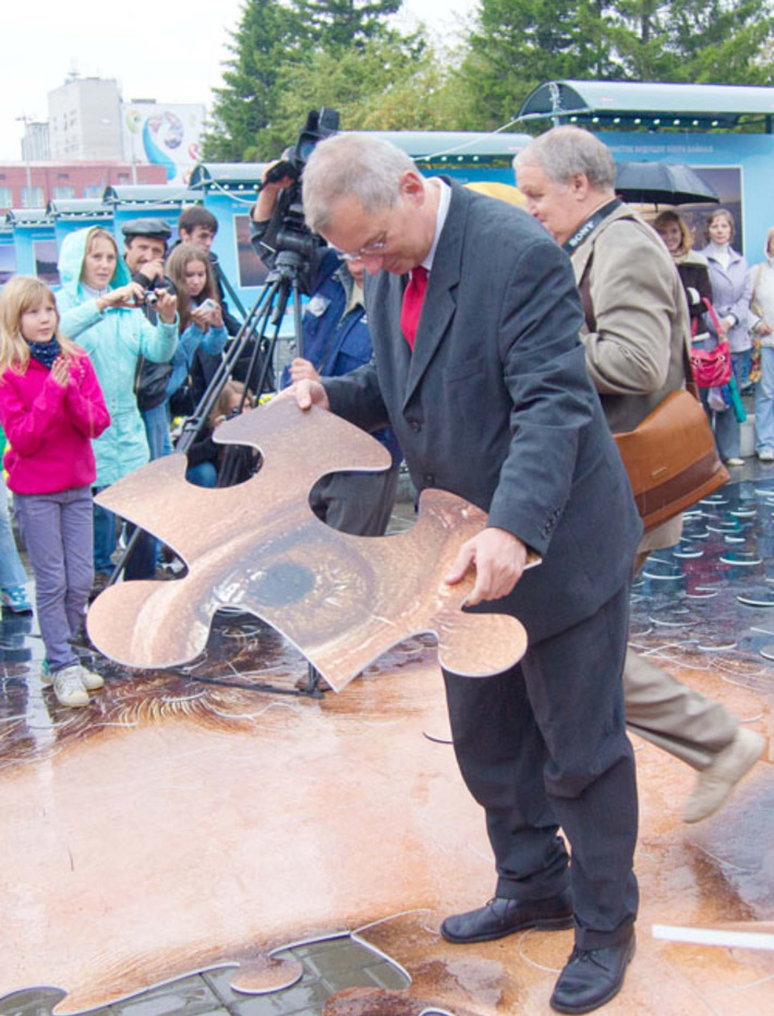 Фото Аркадия УВАРОВА