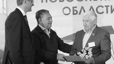 Фото Михаила ПЕРМИНА