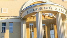 Фото Виктора ДМИТРИЕВА