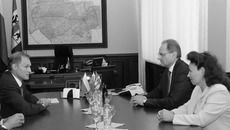 Фото пресс-службы губернатора и правительства НСО