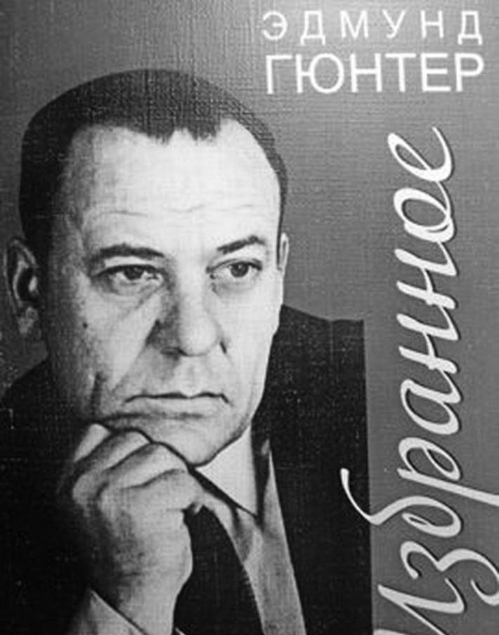 Фото с сайта slavgvesti.net.ru