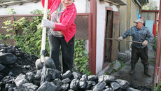 Фото Михаила ПЕРМИНА