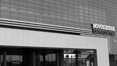 Фото с сайта novosibexpo.ru