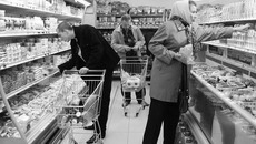 Часто мы даже не замечаем  что наши права нарушаются. Фото с сайта grodnonews.by