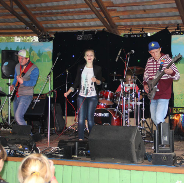 Фото Ольги ЛЕВИНОЙ