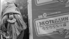 Экологичная продукция корпорации «ХОРС»