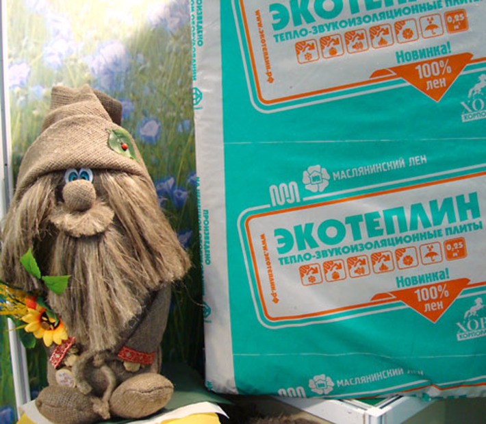 Экологичная продукция корпорации «ХОРС»