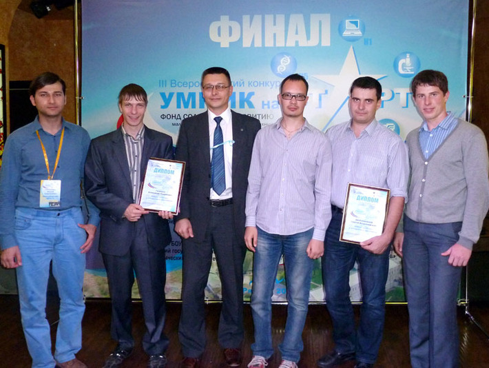 Участники программы из Новосибирска. Второй слева — Александр Голицын,  второй справа — Сергей Двойнишников. Фото предоставлено пресс-службой Академпарка