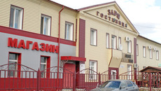 Гостиница «Заря» расположена в десяти минутах ходьбы от вокзала. Фото Натальи МАНТОРОВОЙ