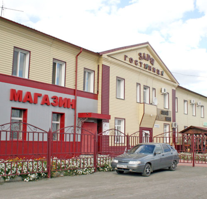 Гостиница «Заря» расположена в десяти минутах ходьбы от вокзала. Фото Натальи МАНТОРОВОЙ