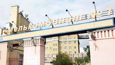 В цехах мелькомбината кипит работа. Фото Михаила ПЕРМИНА