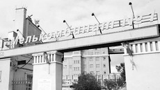 В цехах мелькомбината кипит работа. Фото Михаила ПЕРМИНА