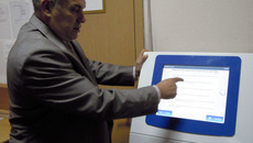 Фото Павла КРАСИНА