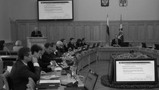 Фото пресс-службы правительства и губернатора НСО