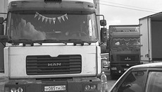 Фото пресс-службы ГУ МВД РФ