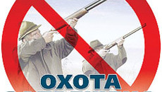 Фото с сайта sibprophy.ru