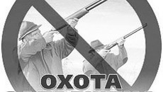 Фото с сайта sibprophy.ru