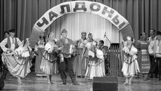 Фото из архива ансамбля «Чалдоны»