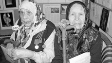 Фото предоставлено областным министерством соцразвития.