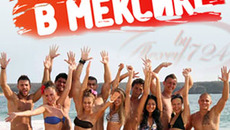 Фото с сайта www.films-online.su