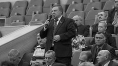 Выступления были взвешенны и конкретны. Фото Аркадия УВАРОВА