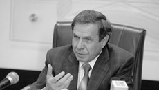 Фото пресс-центра мэрии.