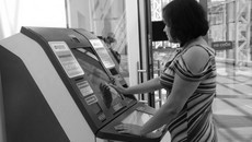 Новосибирск и область в числе российских лидеров по количеству услуг, предоставляемых населению в электронном виде