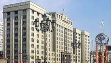 Фото с сайта www.zsuo.ru
