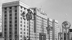 Фото с сайта www.zsuo.ru