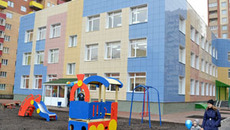 Фото с сайта правительства Новосибирской области