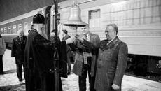 Фото Михаила ПЕРМИНА