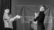 Фото Фрола ПОДЛЕСНОГО