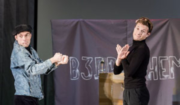 Фото Фрола ПОДЛЕСНОГО