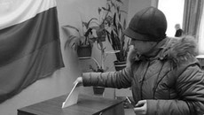 Фото с сайта de.rain.ru