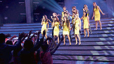 Фото с сайта vesti.ru