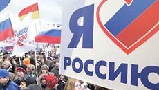 Фото Сергея КРАВЦОВА