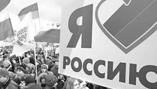 Фото Сергея КРАВЦОВА