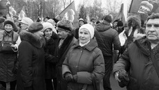 Фото Аркадия УВАРОВА