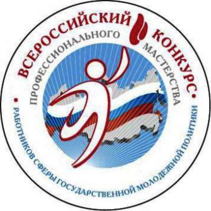 Изображение с сайта udm.nso.ru
