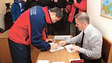 Фото предоставлено «Карелин-Фондом»