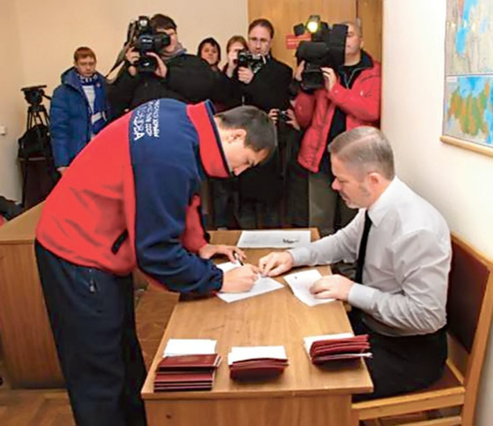 Фото предоставлено «Карелин-Фондом»