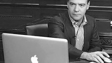 Моду на твиттеризацию российских чиновников завел Дмитрий Медведев. Фото с сайта www.ovesti.ru