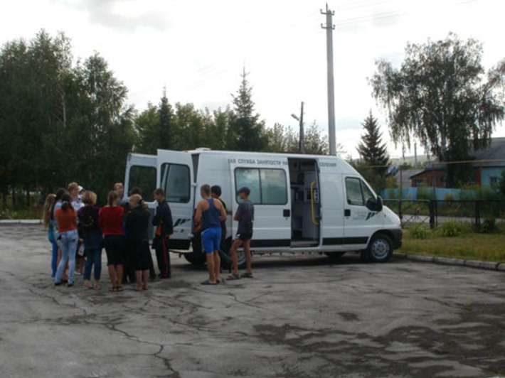 Мобильный центр занятости
