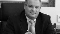 Фото с сайта novosibstat.ru