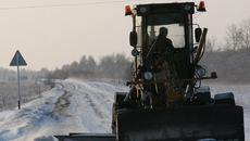 Фото Михаила ПЕРМИНА