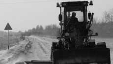 Фото Михаила ПЕРМИНА