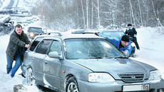 Повседневная ситуация. Фото Михаила ПЕРМИНА